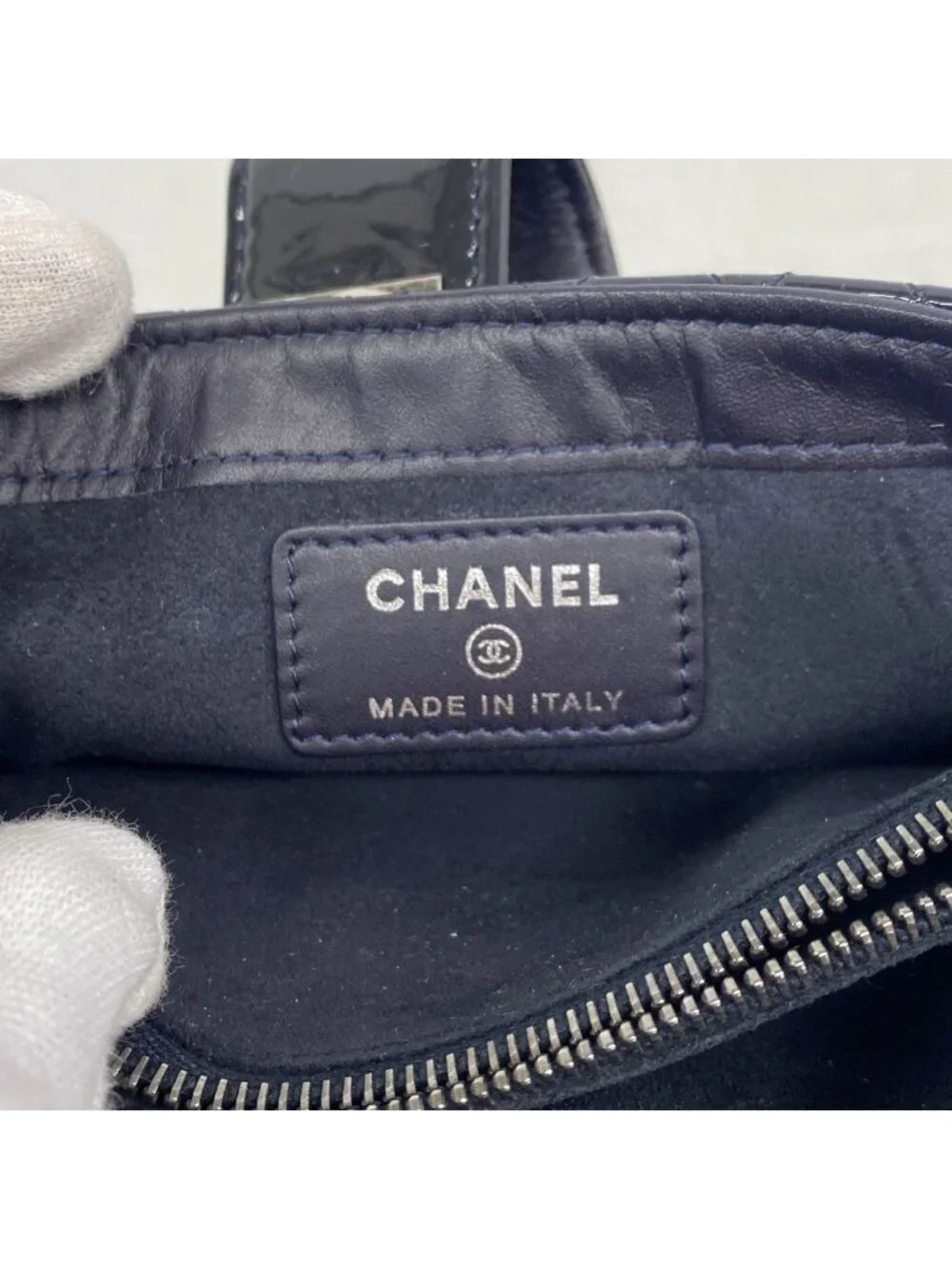 Chanel this authentic